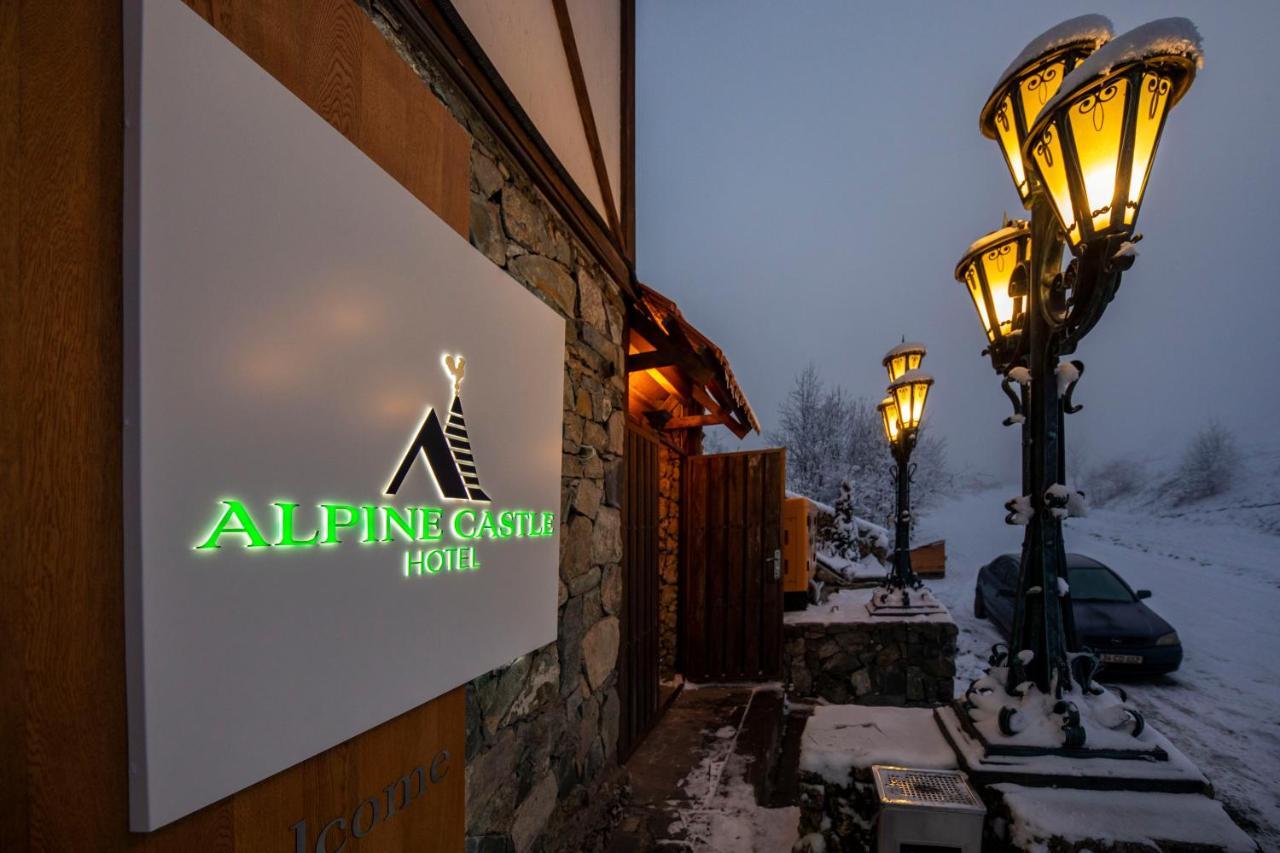 Alpine Castle Hotel ディリジャン エクステリア 写真